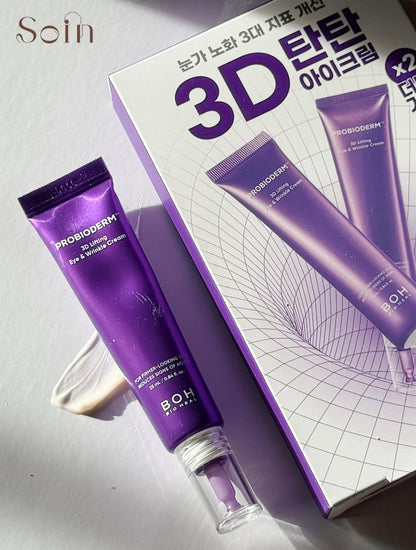 Probioderm Eye Serum – Sguardo Disteso, Subito
