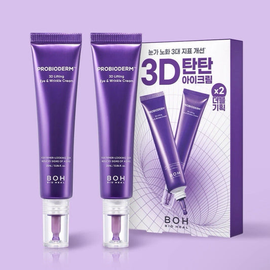 Probioderm Eye Serum – Sguardo Disteso, Subito